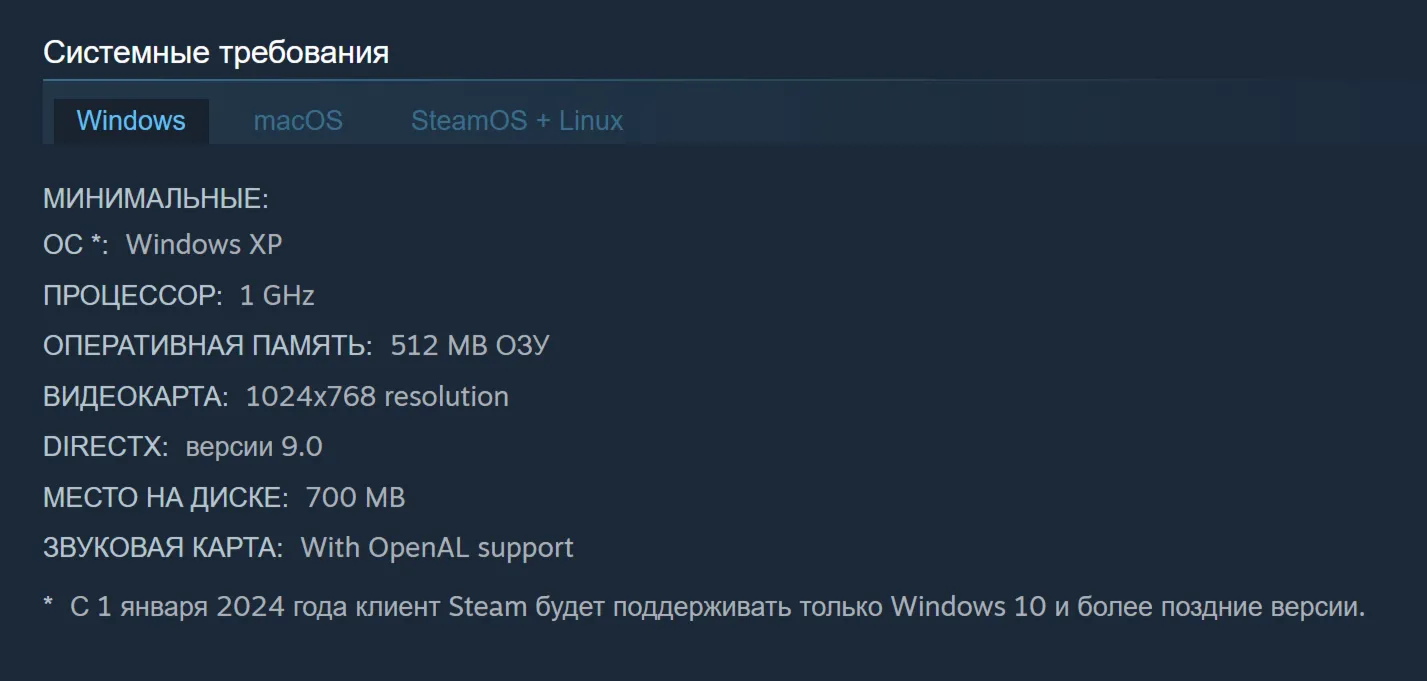 🎁 Россия + Мир | 12 Labours of Hercules II: The Cretan Bull | Гифт | Steam