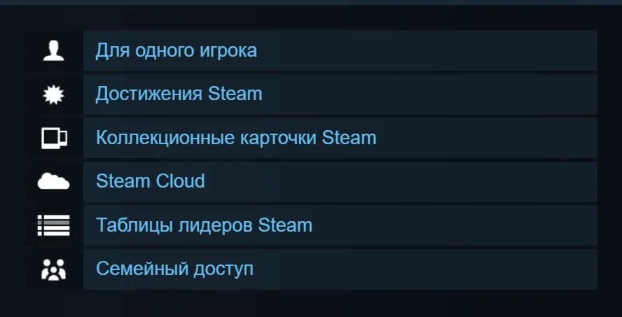 🎁 Россия + СНГ | 16bit Trader | Гифт | Steam
