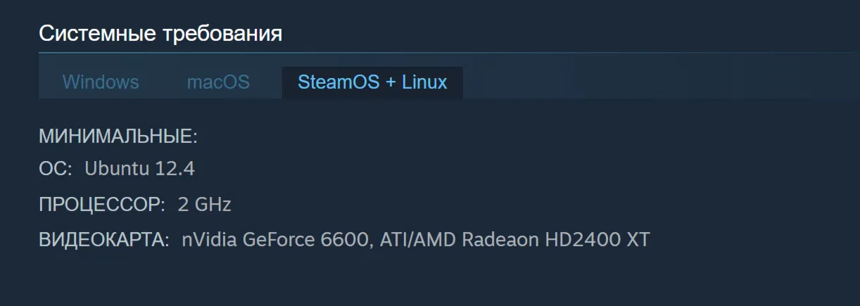 🎁 Россия + СНГ | 16bit Trader | Гифт | Steam