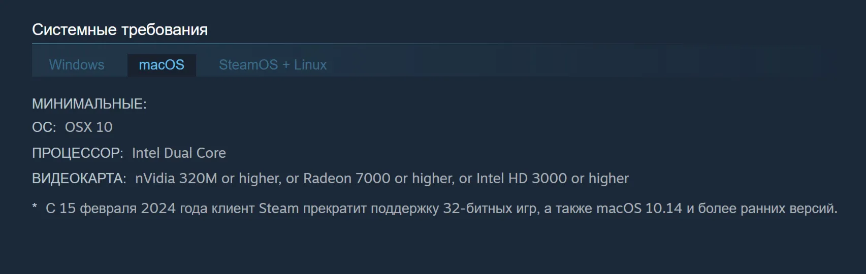 🎁 Россия + СНГ | 16bit Trader | Гифт | Steam