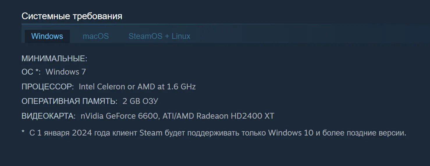 🎁 Россия + СНГ | 16bit Trader | Гифт | Steam