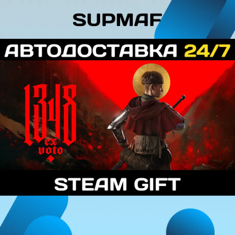 1348 Ex Voto | STEAM GIFT | RU・KZ・UA・BY・CIS - irongamers.ru