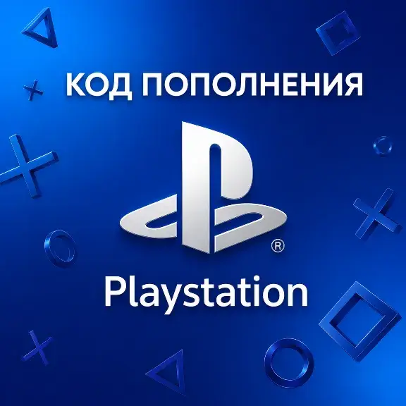 PlayStation Network пополнение кошелька PSN Оман USD от 10 до 200 долларов Автовыдача