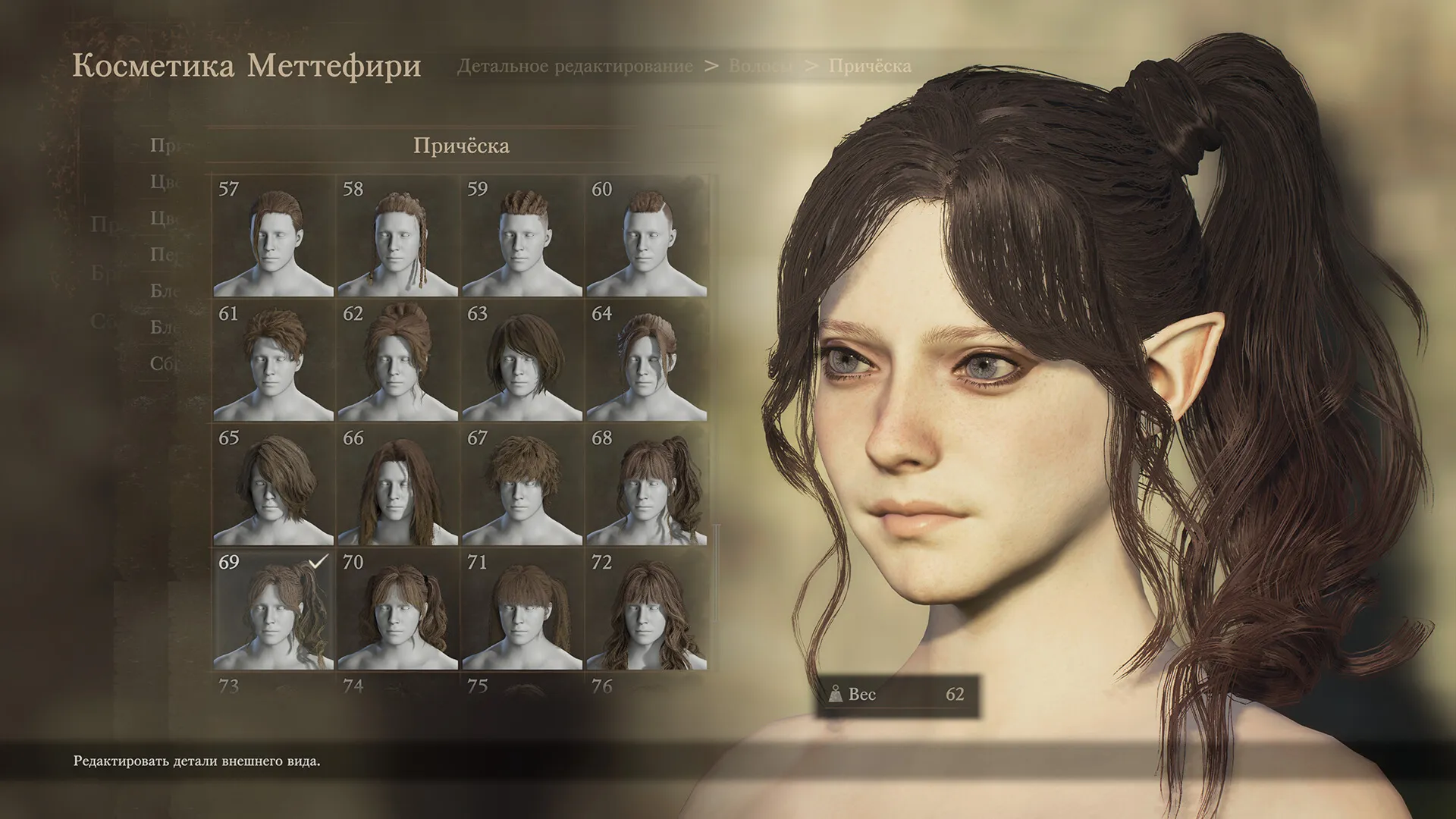 Dragon&acute;s Dogma 2: Dark Arisen Expansion XBOX SERIES X|S Ключ USA - irongamers.ru