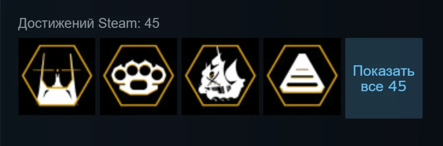 🔑 Россия + СНГ | Call of Duty: Advanced Warfare - Gold Edition | Ключ | Steam