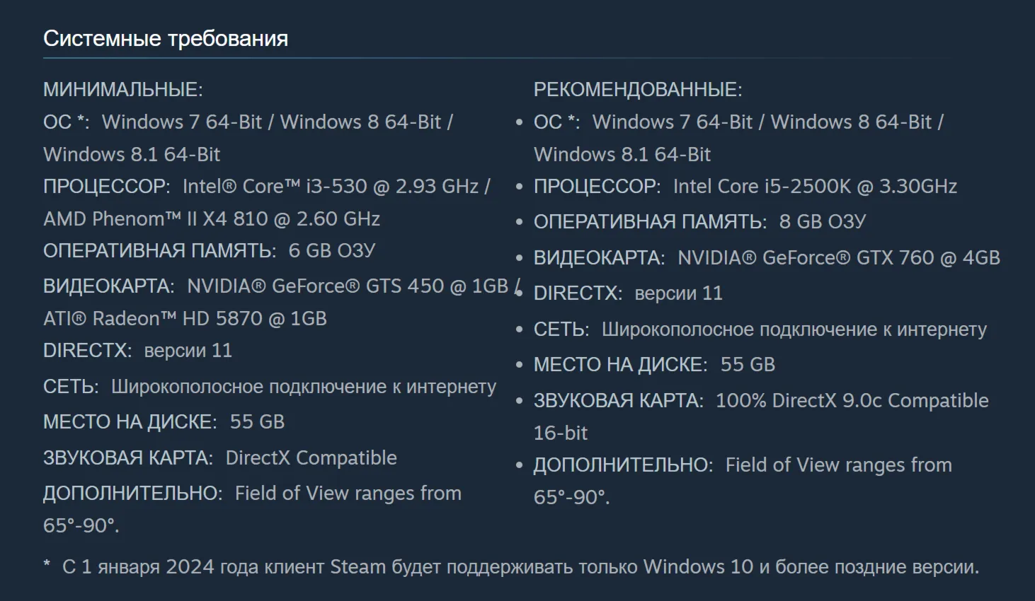 🔑 Россия + СНГ | Call of Duty: Advanced Warfare - Gold Edition | Ключ | Steam