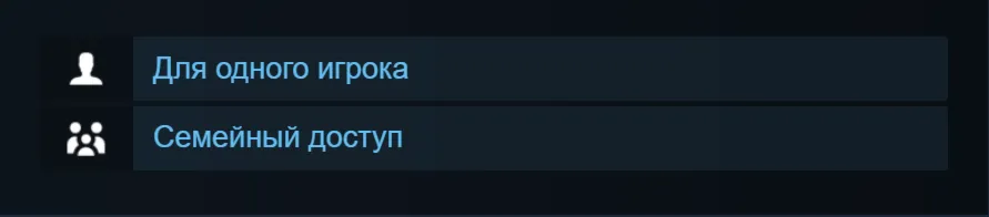 Россия + Мир | Arma: Cold War Assault | Гифт | Steam - irongamers.ru