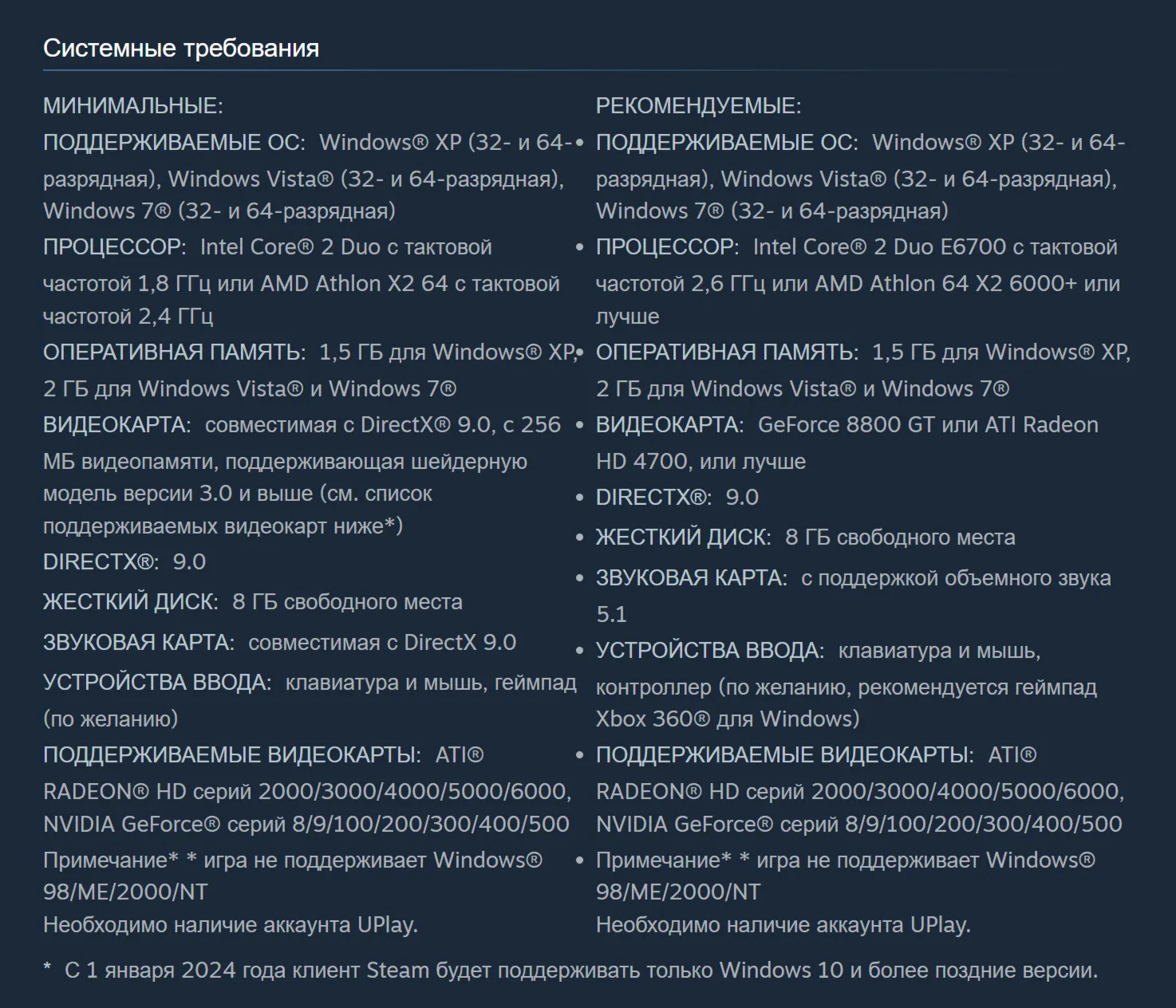 🎁 Китай | Assassin’s Creed: Brotherhood - Standard Edition | Гифт | Steam