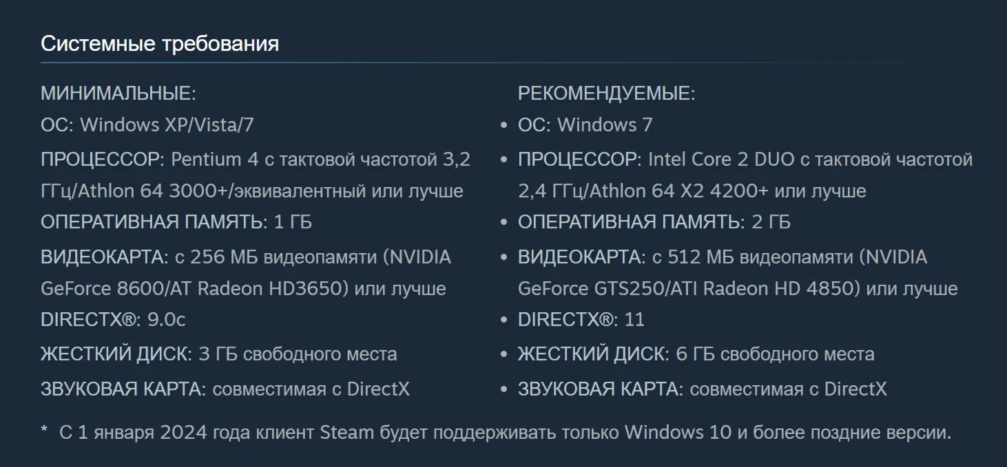 🔑 Россия + Мир | Sonic Adventure 2: Standard Edition / II | Ключ | Steam