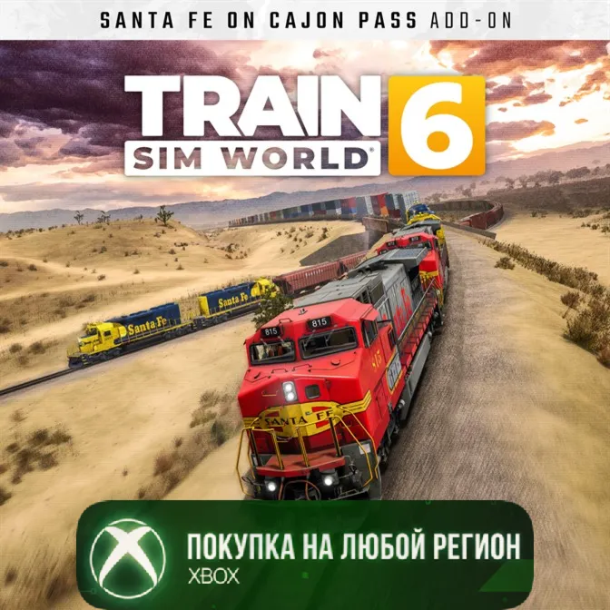 Train Sim World® 6: Santa Fe on Cajon Pass XBOX На Любой Регион