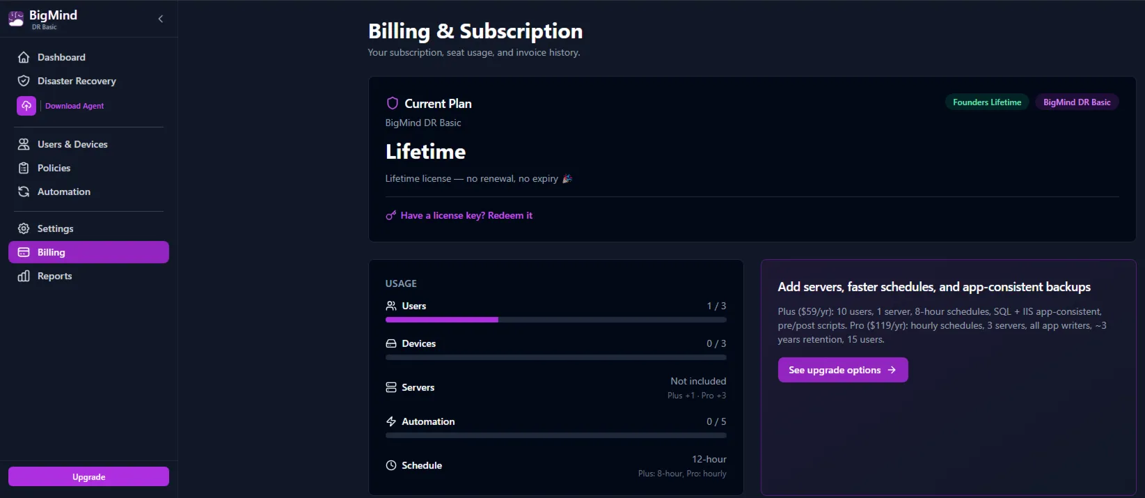 BigMind DR Basic От Genie9 Пожизненный план