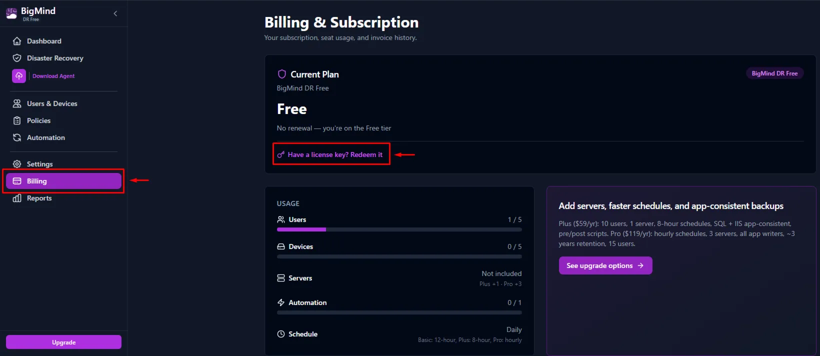 BigMind DR Basic От Genie9 Пожизненный план