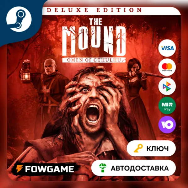 🔵 The Mound: Omen of Cthulhu - Deluxe Edition (РУ+СНГ) 🔑 КЛЮЧ STEAM