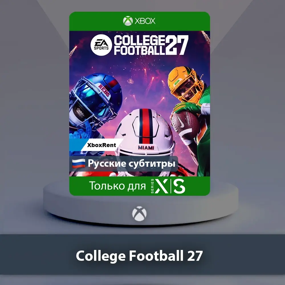 ☀ ️ EA SPORTS™ College Football 27 🎮 Xbox Series X|S