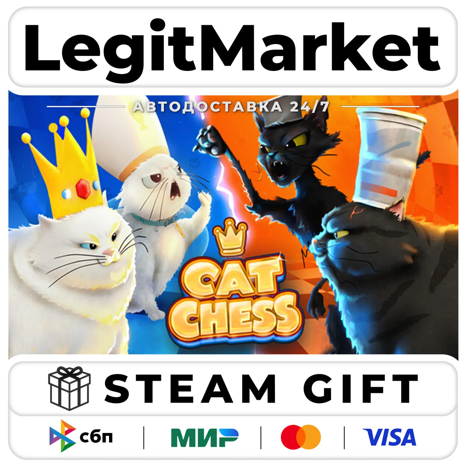 Cat Chess / Steam АВТО / РУ + МИР - irongamers.ru