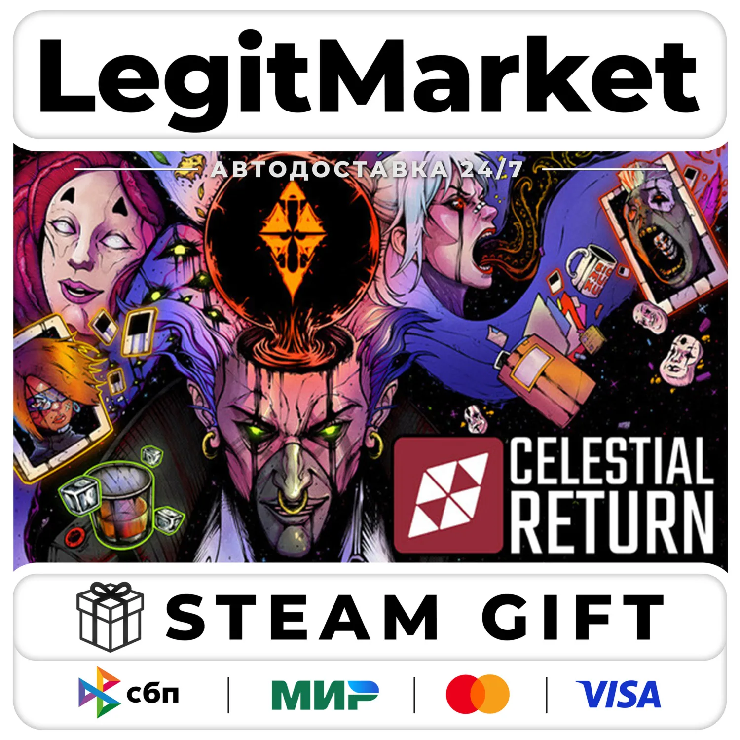 Celestial Return / Steam АВТО / РУ + МИР