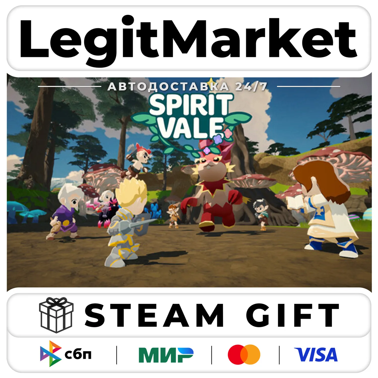 SpiritVale / Steam АВТО / РУ + МИР