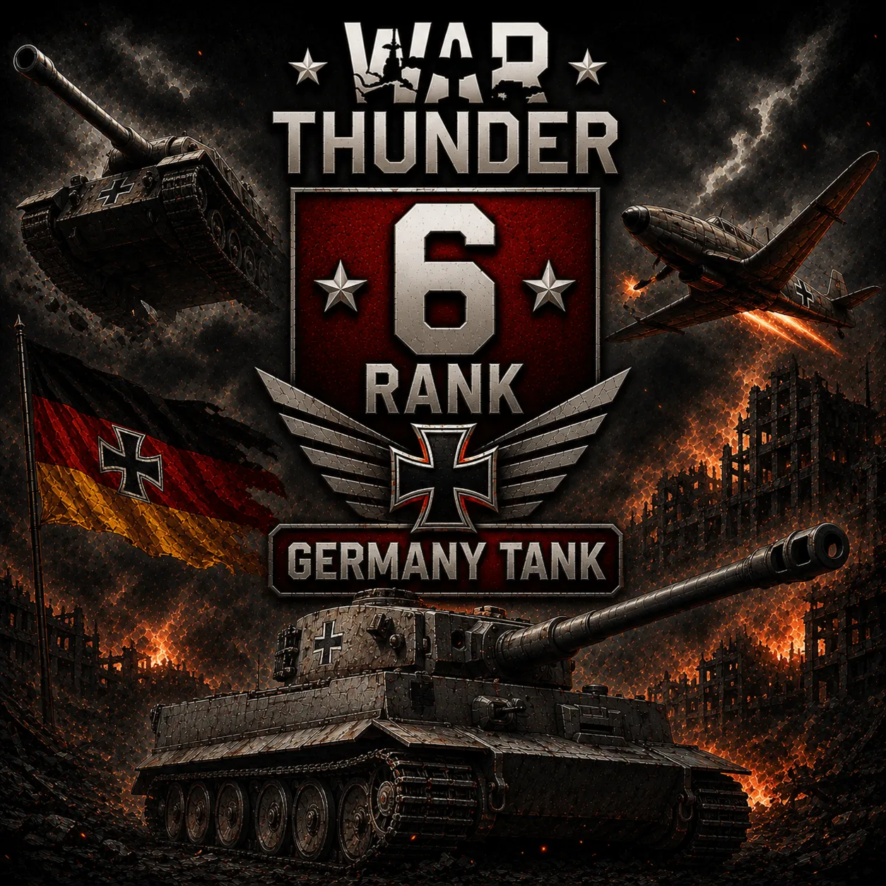 🔥 War Thunder 6 РАНГ / УРОВЕНЬ ГЕРМАНИЯ | ТАНК | ГАРАНТИЯ | WarThunder 🔥 