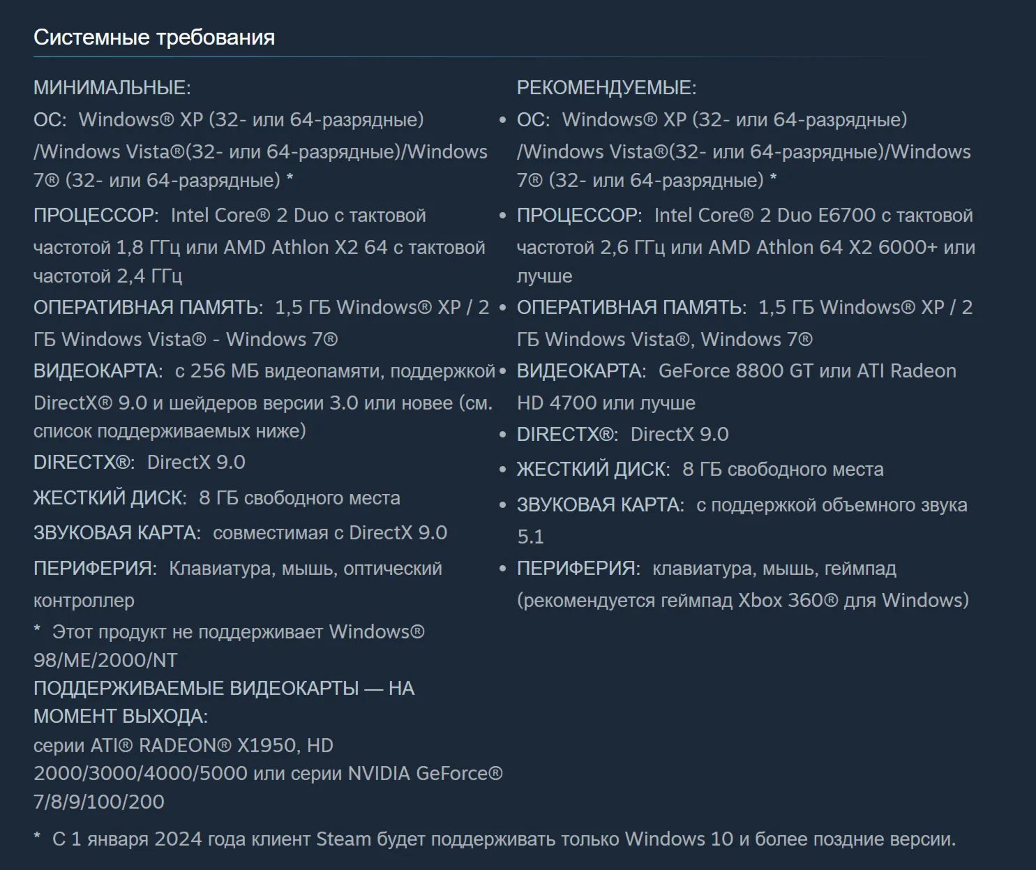 🎁 Китай | Assassin’s Creed 2: Deluxe Edition / II | Гифт | Steam