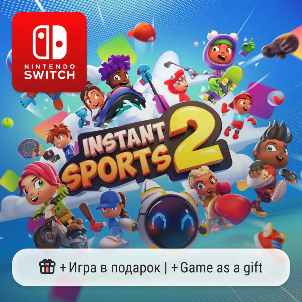 Instant Sports 2 | Nintendo Switch 1/2
