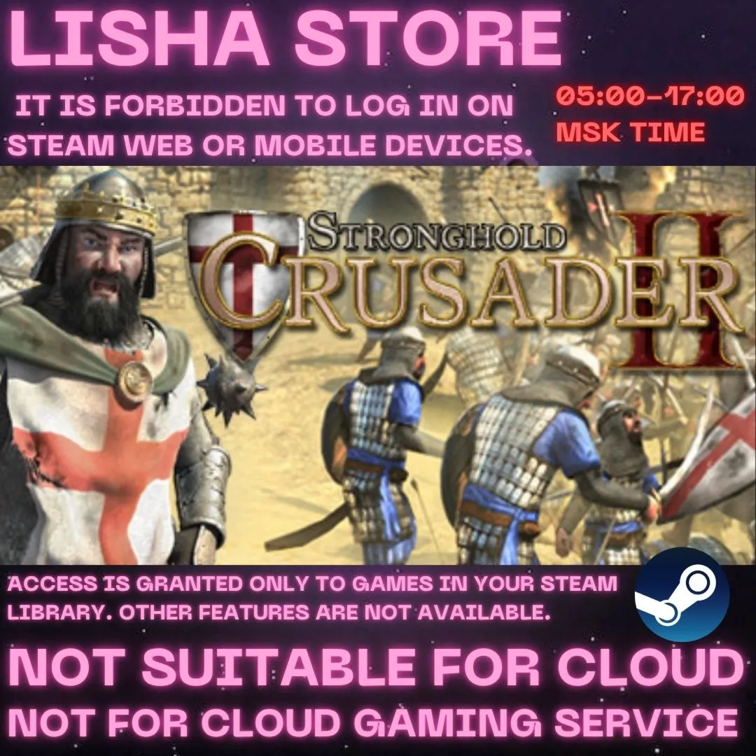 Stronghold Crusader 2 Стим Оффлайн на 90 дней - irongamers.ru