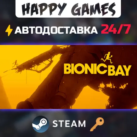Bionic Bay Steam Ключ РФ+СНГ