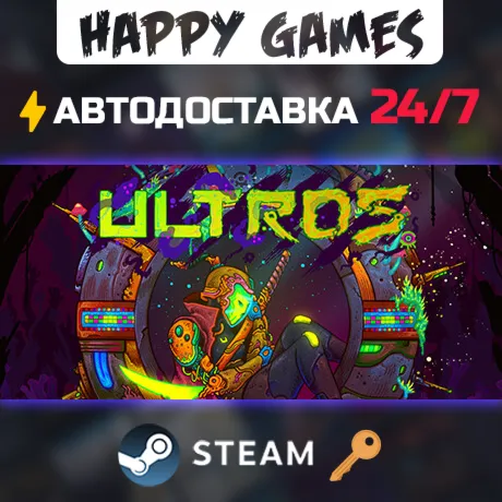 Ultros Deluxe Edition Steam Ключ РФ+СНГ - irongamers.ru