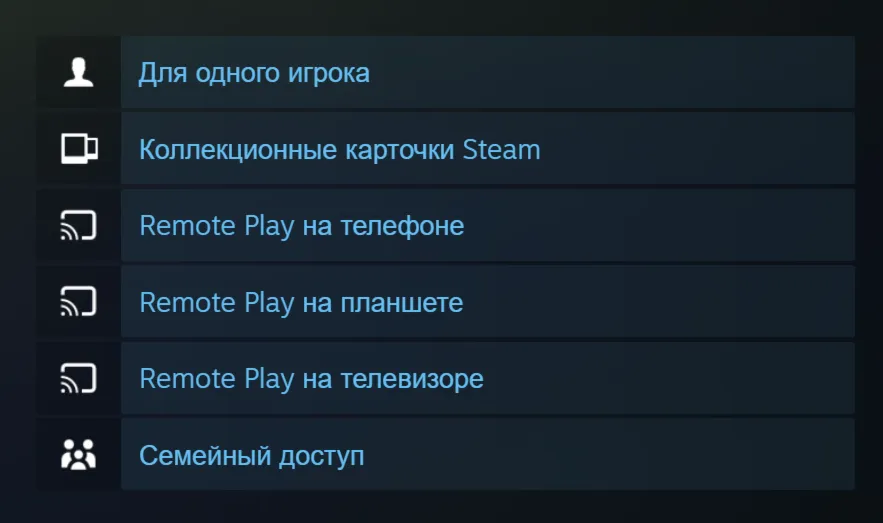 🎁 Россия + Мир | Cthulhu Saves the World & Breath of Death VII Pack | Гифт | Steam