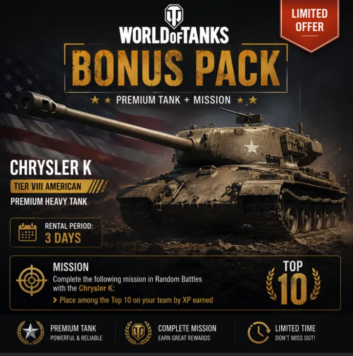 World of Tanks Бонус Ключ - Глобальный - ПК/PS4/XBOX - irongamers.ru