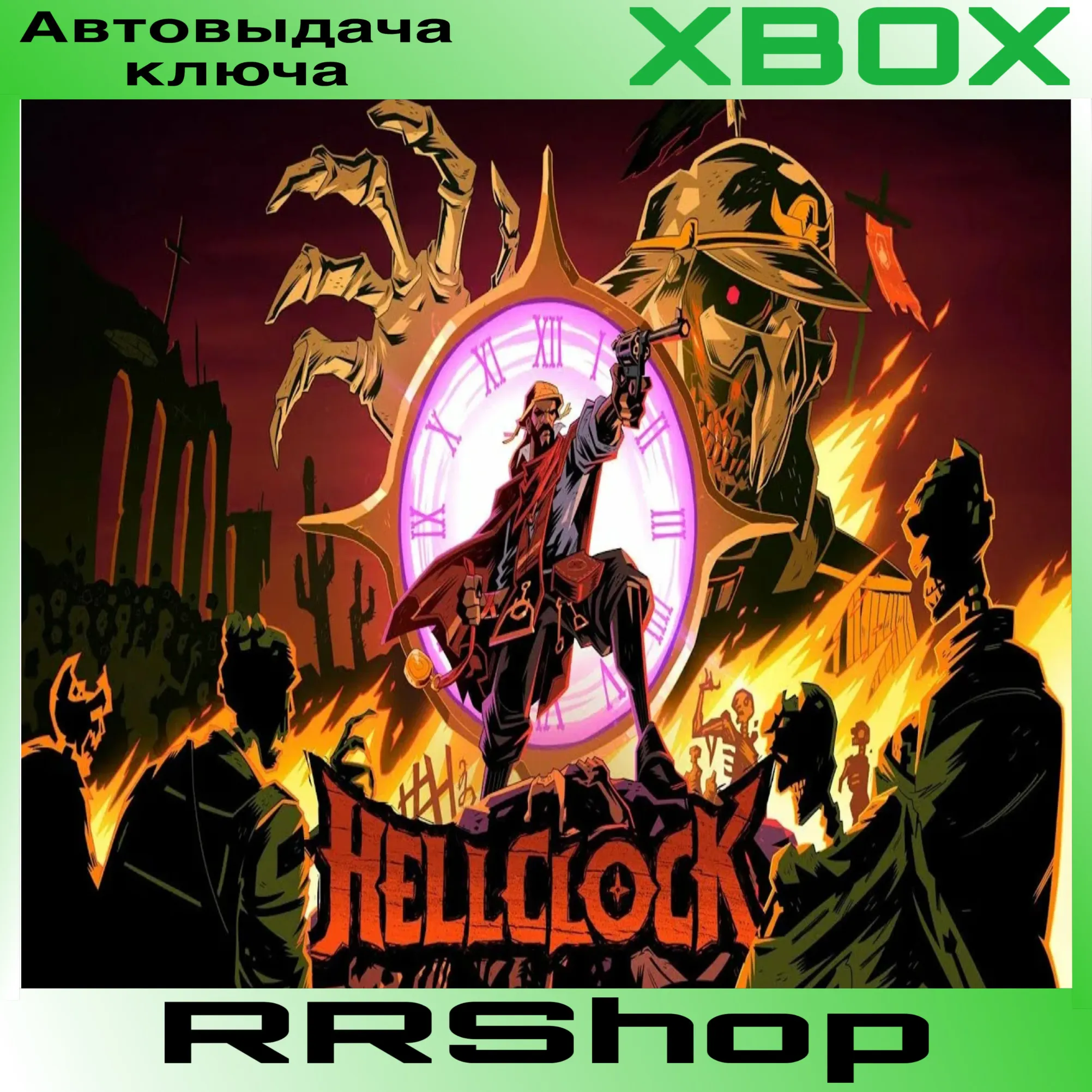 Hell Clock XBOX PC Ключ