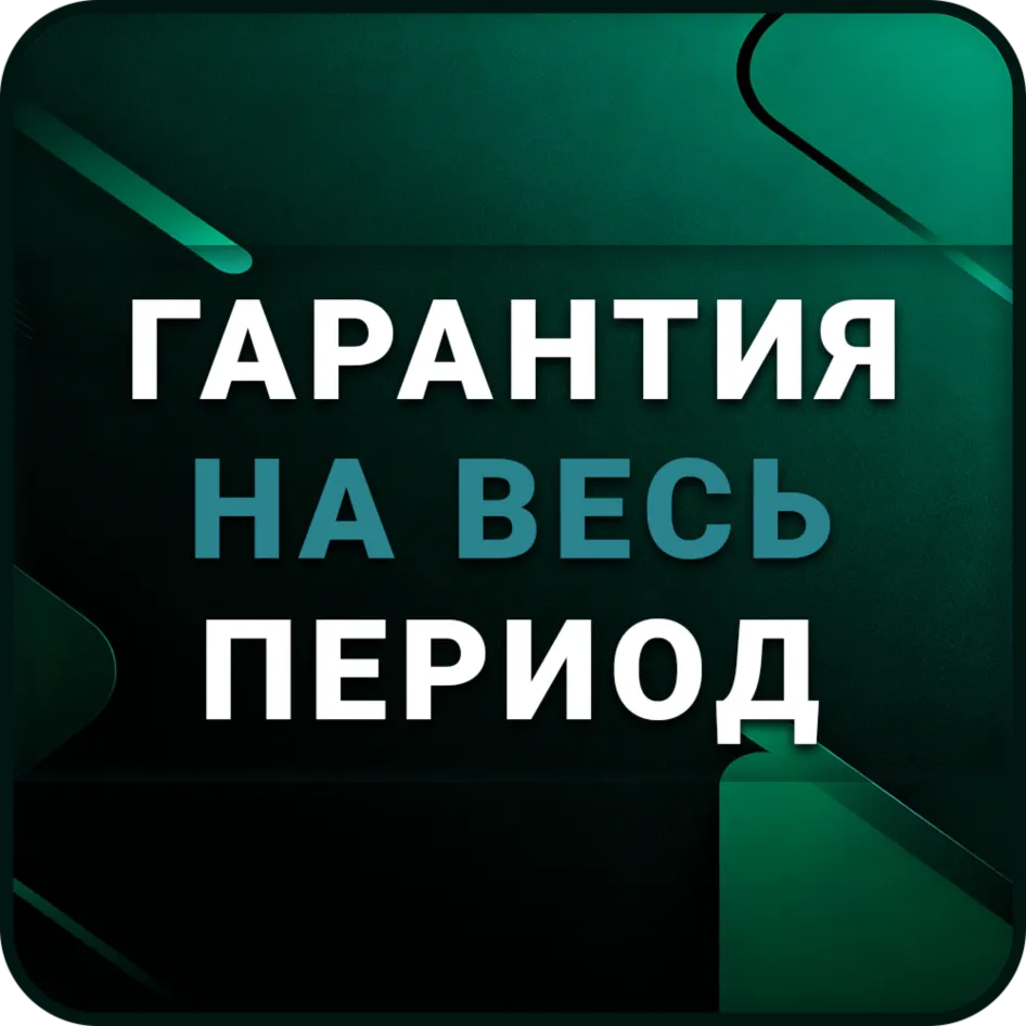 Perplexity AI Pro | 1 месяц | Подписка на ваш аккаунт | Автодоставка 24/7 - irongamers.ru
