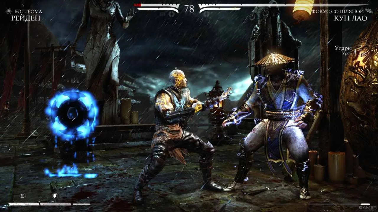 Mortal Kombat XL XBOX Ключ