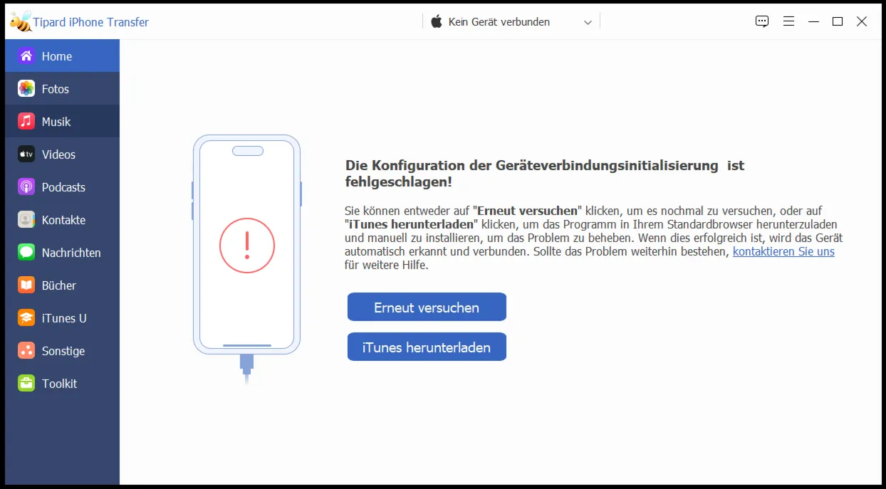 Tipard iPhone Transfer Код регистрации на 1 год