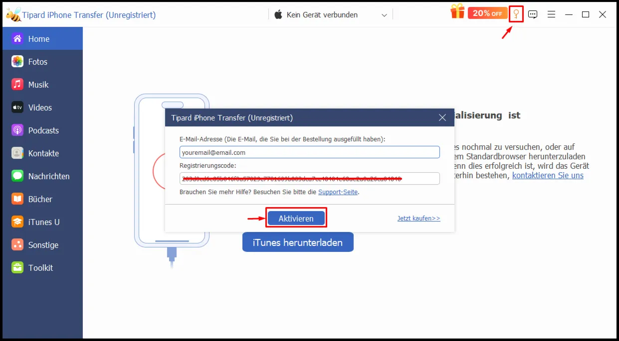 Tipard iPhone Transfer Код регистрации на 1 год