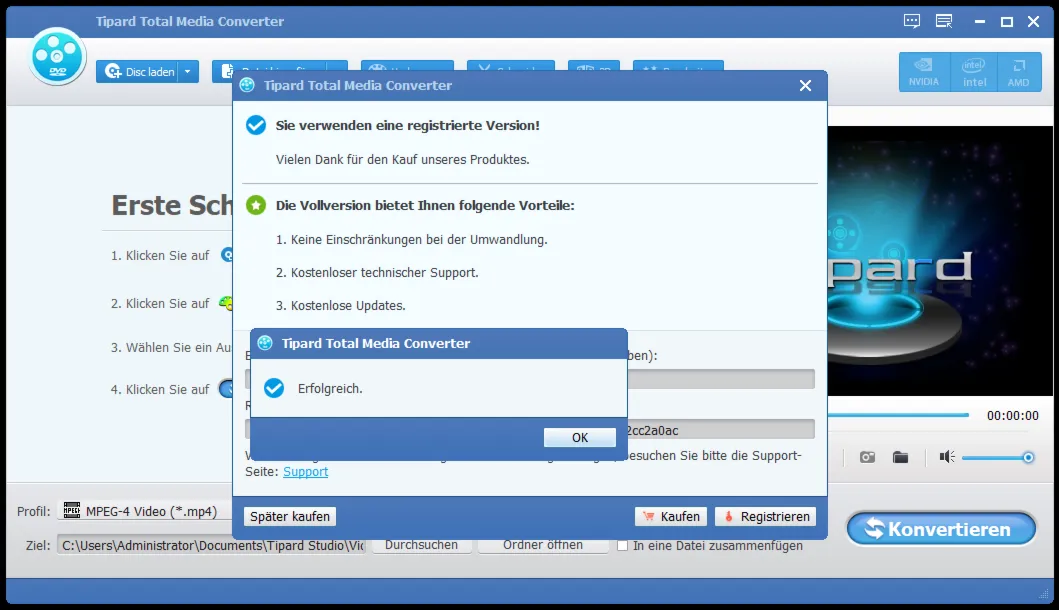 Tipard Total Media Converter Код регистрации на 1 год