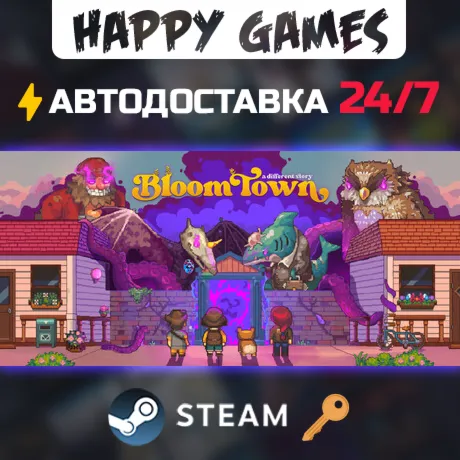 Bloomtown: A Different Story Steam Ключ РФ+СНГ
