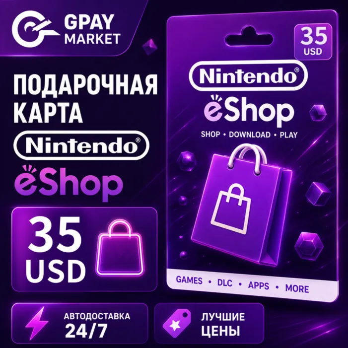 35$ USD Подарочная карта Долларов США | Nintendo eShop gift Card (US) - irongamers.ru