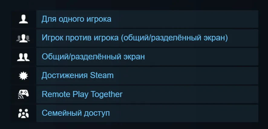 🔑 Россия + Мир | Doug Flutie's Maximum Football 2020 | Ключ | Steam