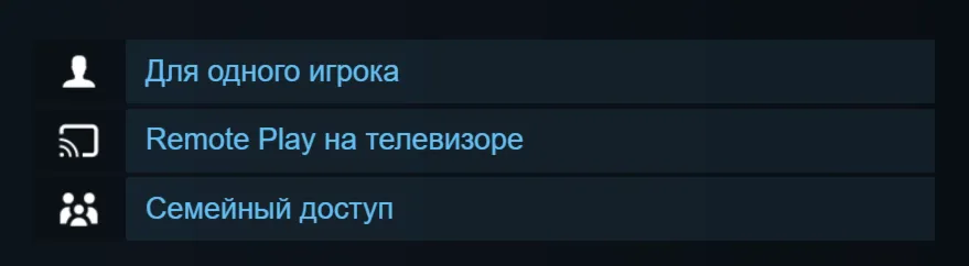 🔑 Россия + Мир | Rise of the Argonauts | Ключ | Steam