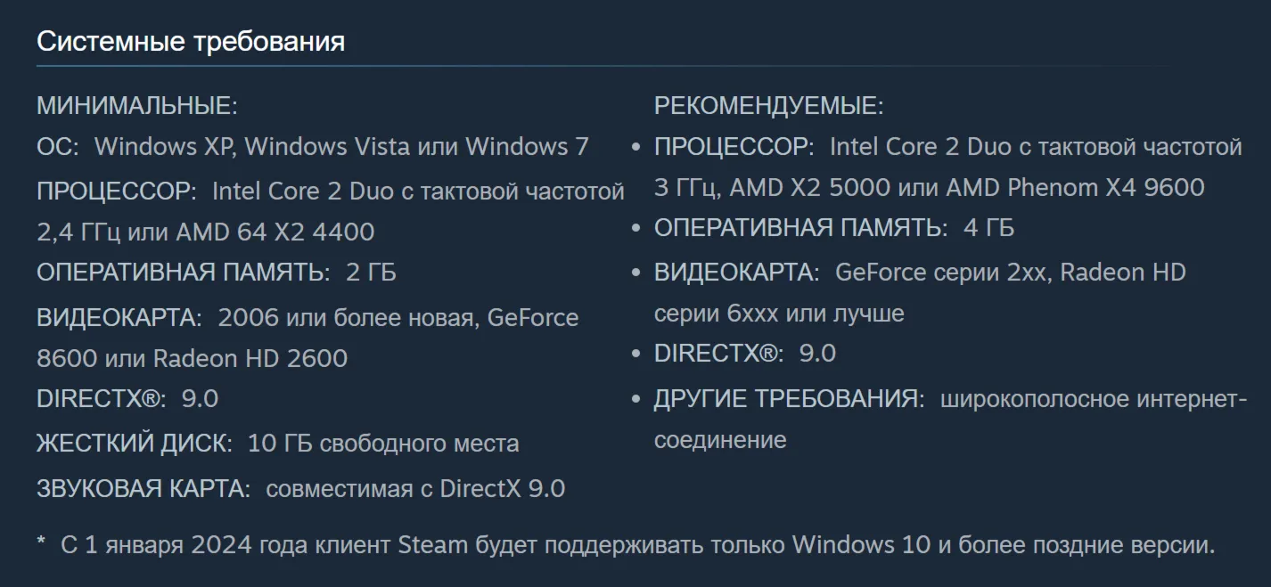 🔑 Россия + Мир | The Lord of the Rings: War in the North (2011) | Ключ | Steam
