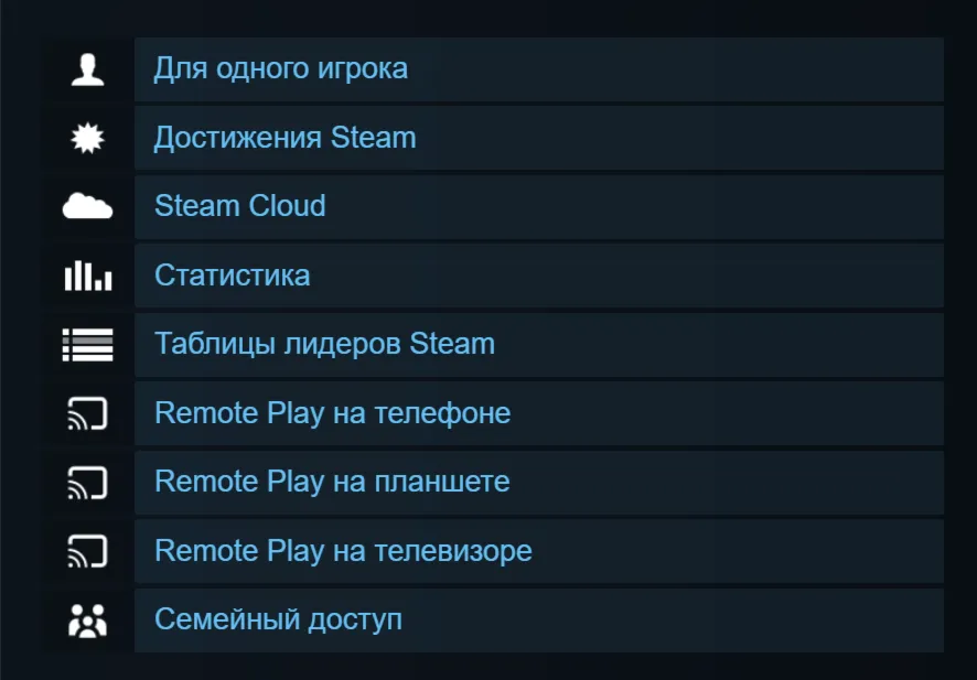 🔑 Россия + Мир | Sonic Generations (2011): Collection + Casino Night | Ключ | Steam
