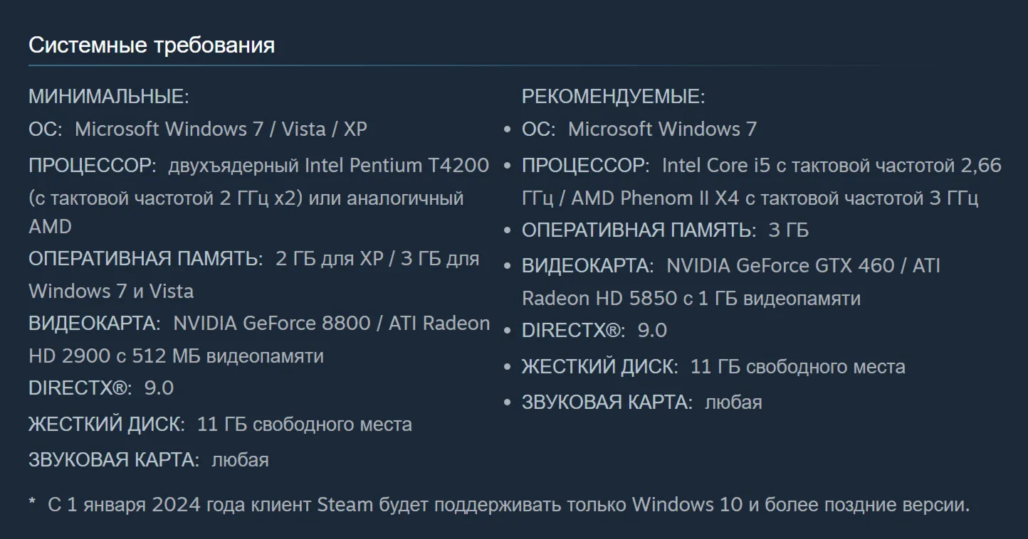 🔑 Россия + Мир | Sonic Generations (2011): Collection + Casino Night | Ключ | Steam