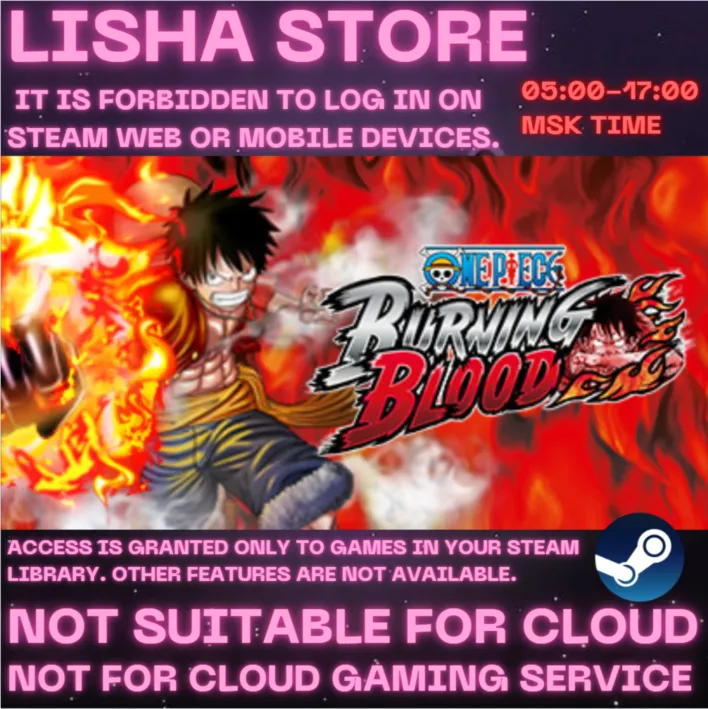 ONE PIECE BURNING BLOOD Стим Оффлайн на 90 дней
