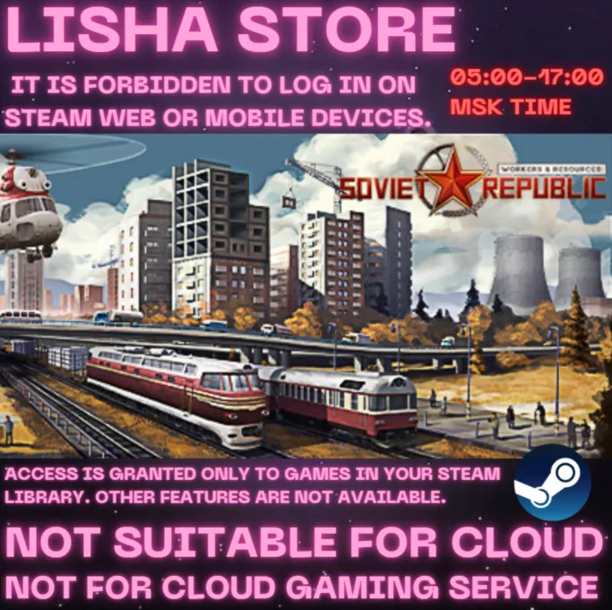Workers & Resources: Soviet Republic Стим на 90 дней