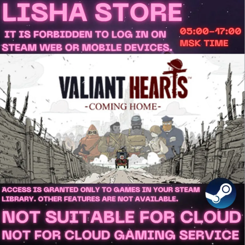 Valiant Hearts: Coming Home Стим Оффлайн на 90 дней - irongamers.ru