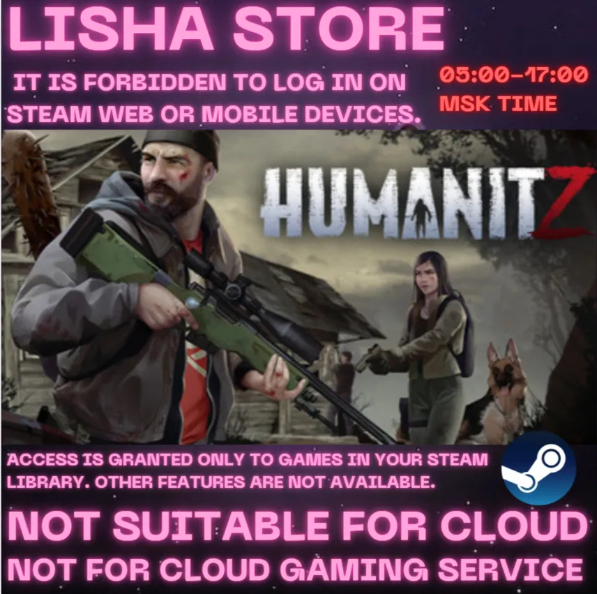 HumanitZ Стим Оффлайн На 90 дней