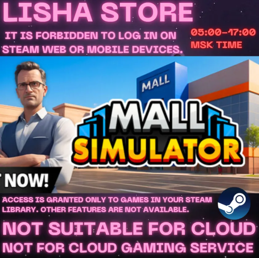 Mall Simulator Стим Оффлайн На 90 дней