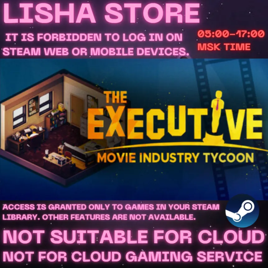 The Executive Movie Industry Tycoon Стим на 90 дней