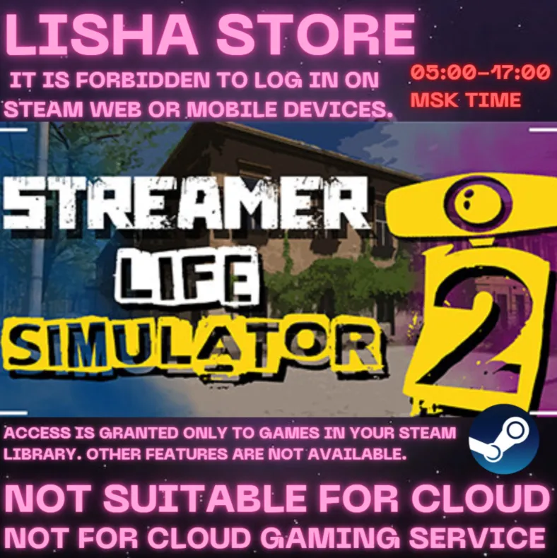 Streamer Life Simulator 2 Стим Оффлайн на 90 дней