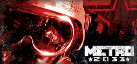 Metro 2033 | Аккаунт Steam | Смена Данных